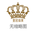 体育博彩社区活动体育彩票是干什么的_欧洲央行De Cos：当前利率应能使通胀率达到2%目标